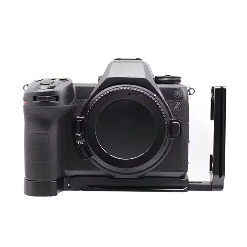 Z63 Extension L-beugel voor Ni - Nikon Camera Z6 Iii recensie en prijs