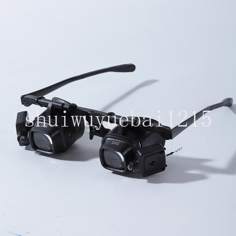 24x vergrootglas voor hoofdged - Electronics Repair Glasses recensie en prijs