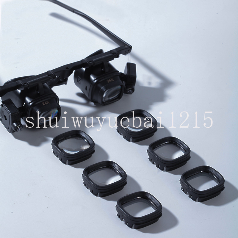 24x vergrootglas voor hoofdged - Electronics Repair Glasses recensie en prijs