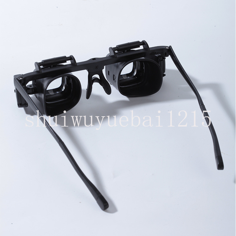 24x vergrootglas voor hoofdged - Electronics Repair Glasses recensie en prijs