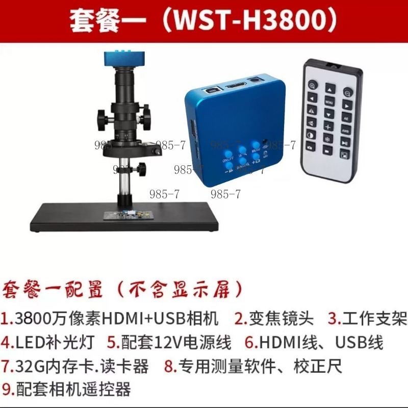 38 Megapixel CCD Elektronenmic - Electronic Repairing recensie en prijs