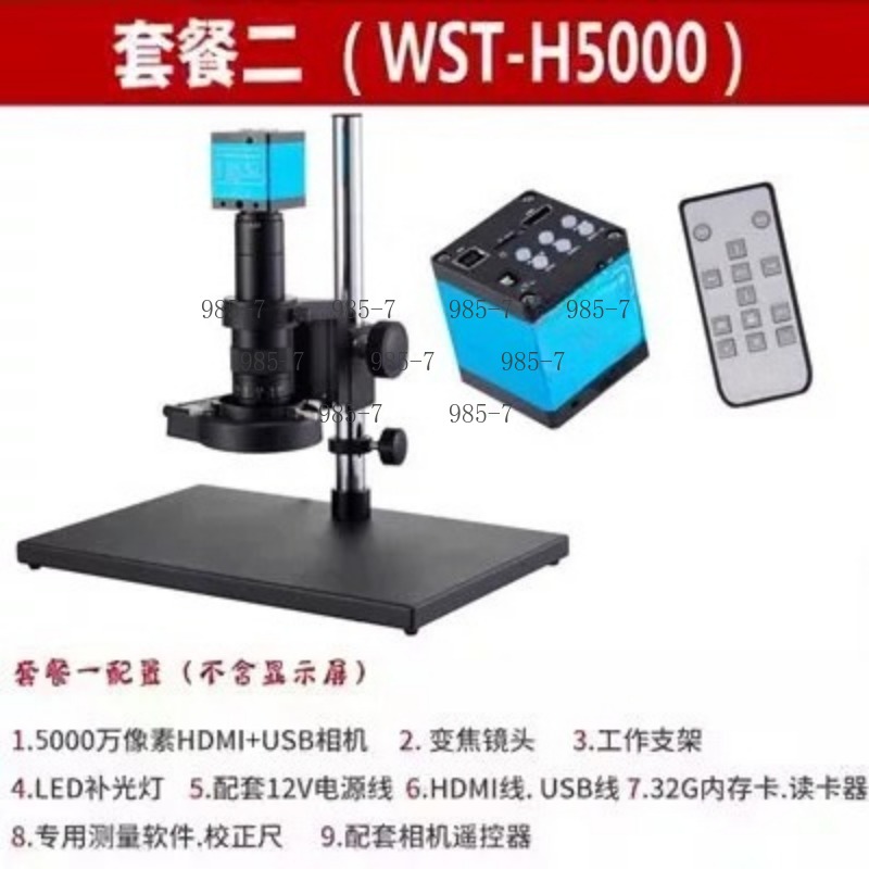 38 Megapixel CCD Elektronenmic - Electronic Repairing recensie en prijs