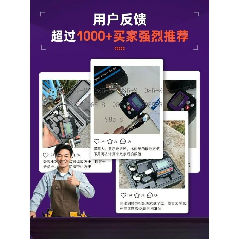 Hoge precisie digitale koppelm - Electronics Repair Tool recensie en prijs